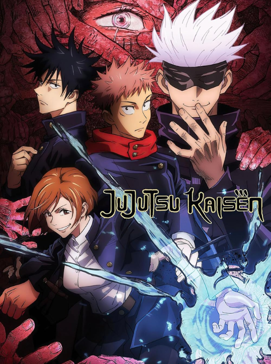 JUJUTSU KAISEN COLLECTION