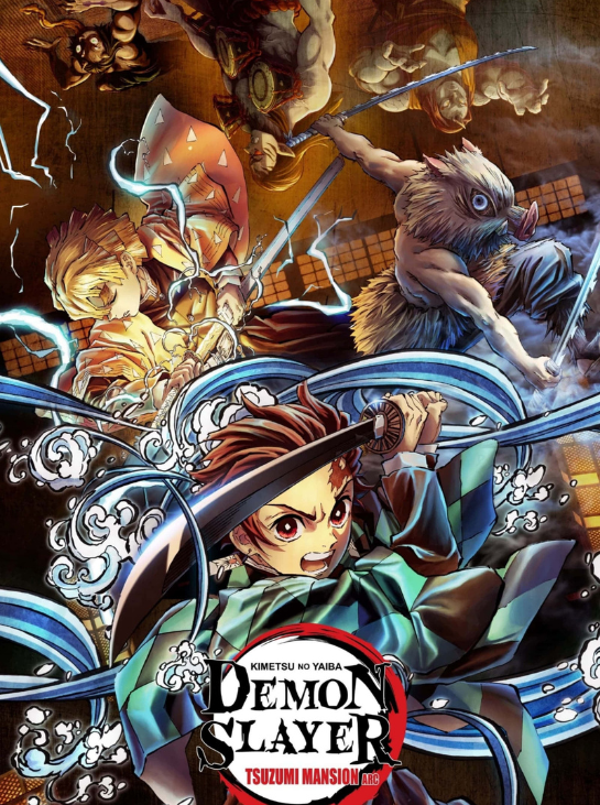 DEMON SLAYER COLLECTION