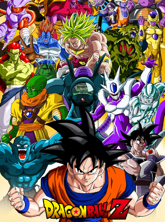 DRAGON BALL COLLECTION