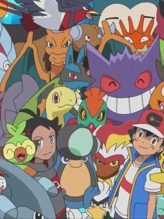 POKEMON COLLECTION